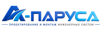 Проектирование и монтаж инженерных систем в Шумерле 2026